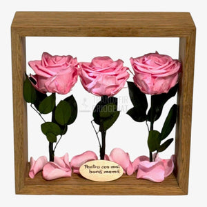 Aranjament de Masă cu Trandafiri Criogenați Roz Eleganță Naturală și Mesaj Personalizat - Trandafir - Criogenat.ro