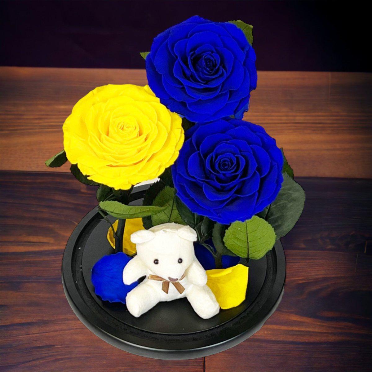 Set Cadou Trandafiri Criogenati Albastre Galben Cupolă Sticlă Ursuleț Pufos - Trandafir - Criogenat.ro